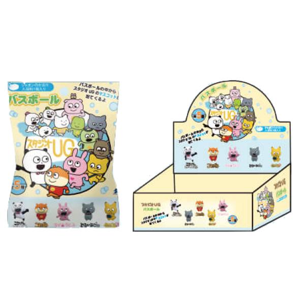 スタジオUG バスボール 入浴剤 マスコットが飛び出るバスボール【1 BOX