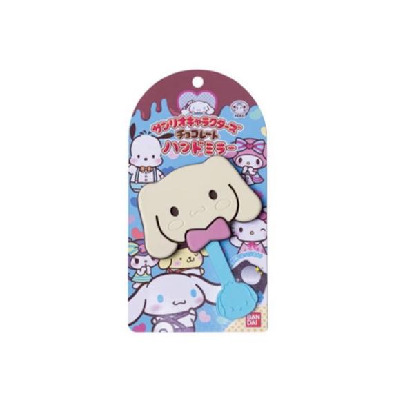 サンリオ　チョコレート　ミラー　チャーム　コンプリート　セット　全種類　ハンド sanrio サンリオキャラクターズ チョコレートハンドミラー