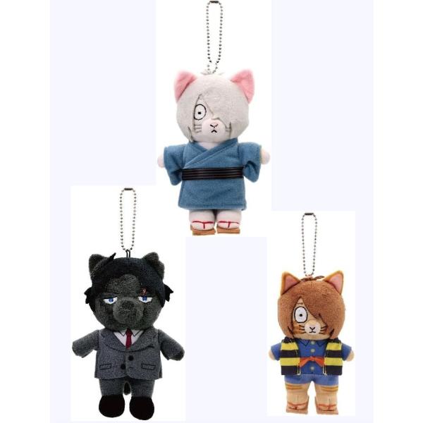 smazakplus_4570198127941