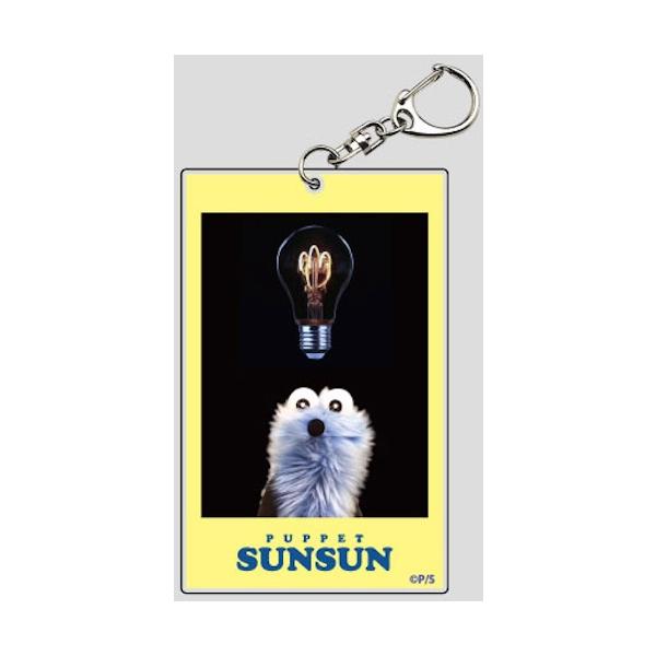 アニメキャラクター ピンズ・キーホルダーセット Amazon.co.jp: TFYU シザー セブンキーチェーン アニメ プラム