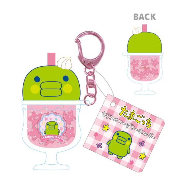 くちぱっち多めのグッズ　まとめ売り たまごっち くちぱっち グッズ まとめ売り - メルカリ