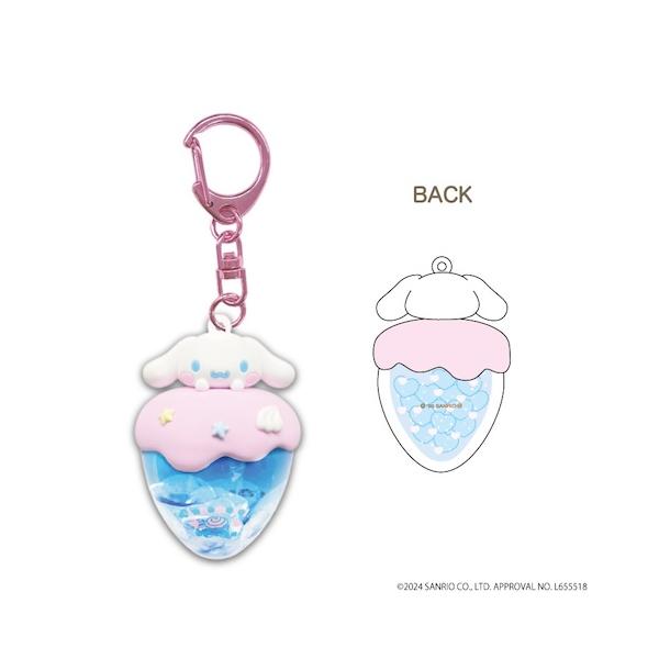 smazakplus_4571542988911