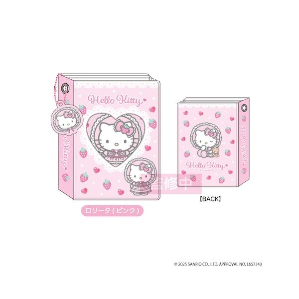 ハローキティ コレクトミニアルバム ロリータ （ピンク） KT10