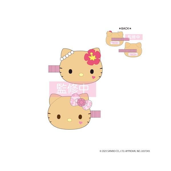 ハローキティ ぬいぐるみマルチクリップ コギャル＆ヒョウ KT59-02