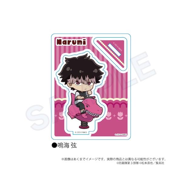 怪獣8号 ミニキャラスタンド 遊具ver. 鳴海 弦 【2025年10月下旬発売予定】