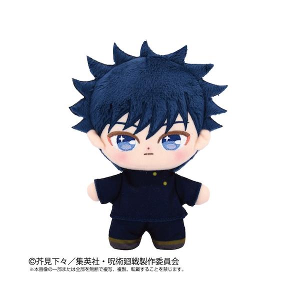 smazakplus_4571617931873