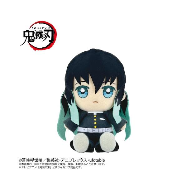アニメ ぬいぐるみ 21個セット アニメ ぬいぐるみ 21個セット 作品タイトルで選ぶ/Z/X