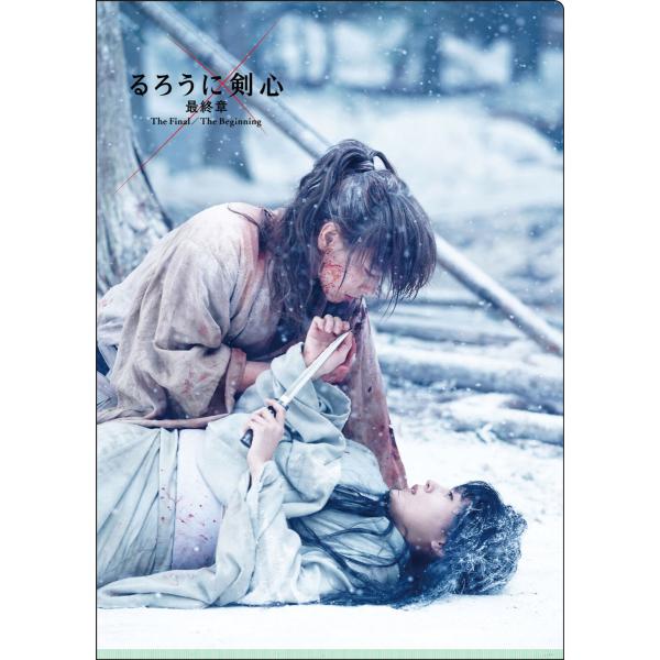 낤ɌS ŏI The Beginning IG-3459 v|PbgNAt@C