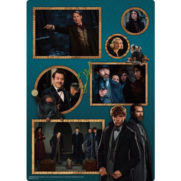 smazakplus_4589489775419_1