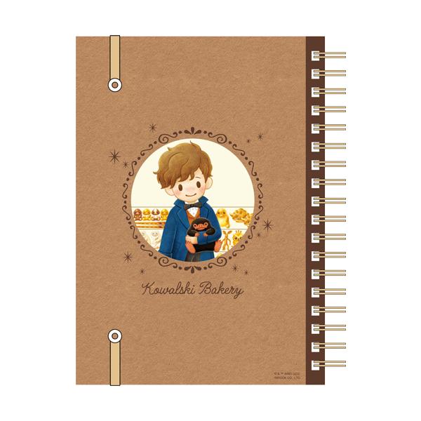 smazakplus_4589489776089_1