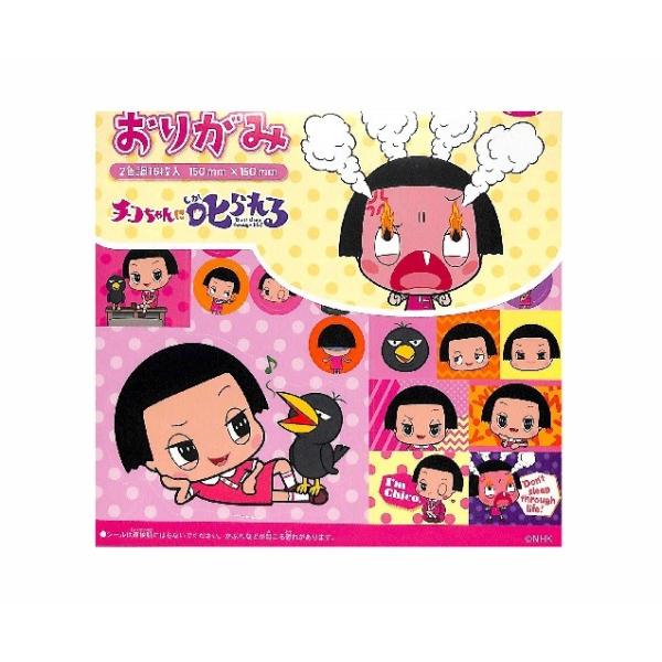 rbOV[肪݁w`RɎx2F16150×150