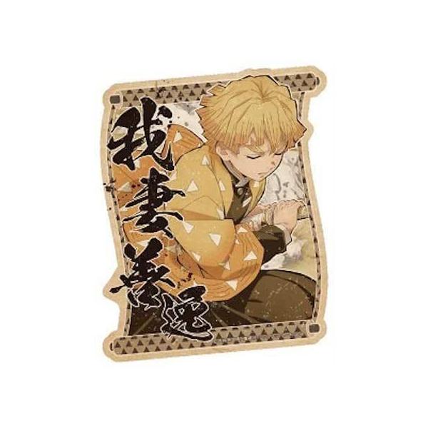 Sł̐n gxXebJ[/(16) ȑP