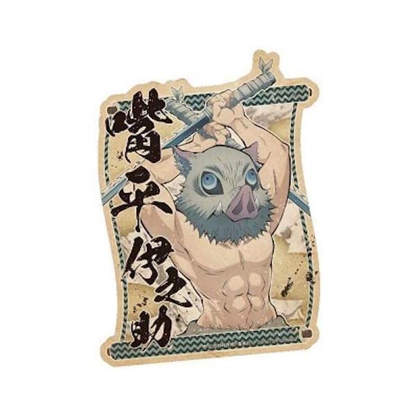 Sł̐n gxXebJ[/(17) {ɔV