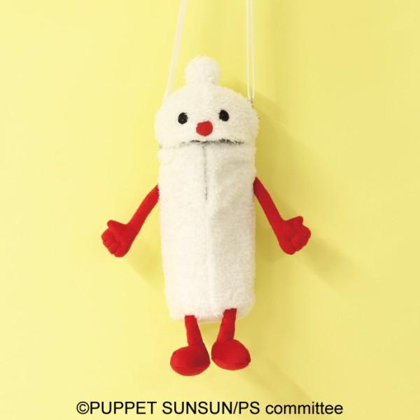 パペットスンスン もふもふペットボトルホルダー ノンノン 【2026年4月