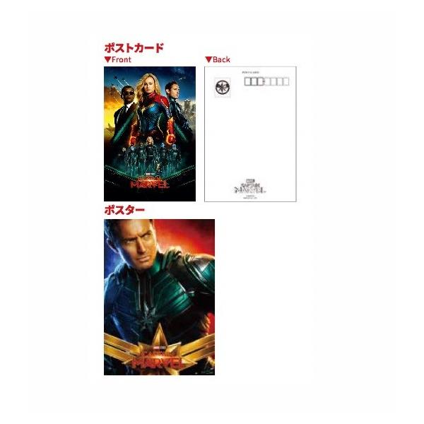 MARVELポストカード35種類＋MARVELバッチ MARVELポストカード35種類＋MARVELバッチ MARVELポストカード35