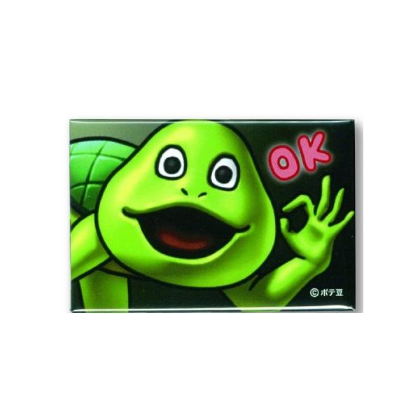 安い目が笑ってない着ぐるみたちの通販商品を比較 ショッピング情報のオークファン