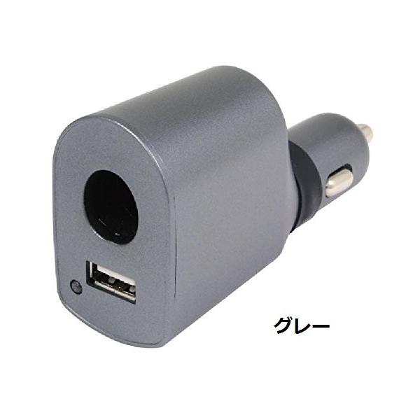 iQOS Ή ACRX z_[ cbԍڗp[d pnrz_[cb`[W[ y O[ z