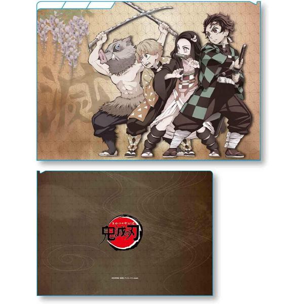 鬼滅の刃 クリアファイル - キャラクターグッズ・雑貨の人気商品・通販 鬼滅の刃 クリアファイル - キャラクターグッズ・雑貨の人気商品・通販