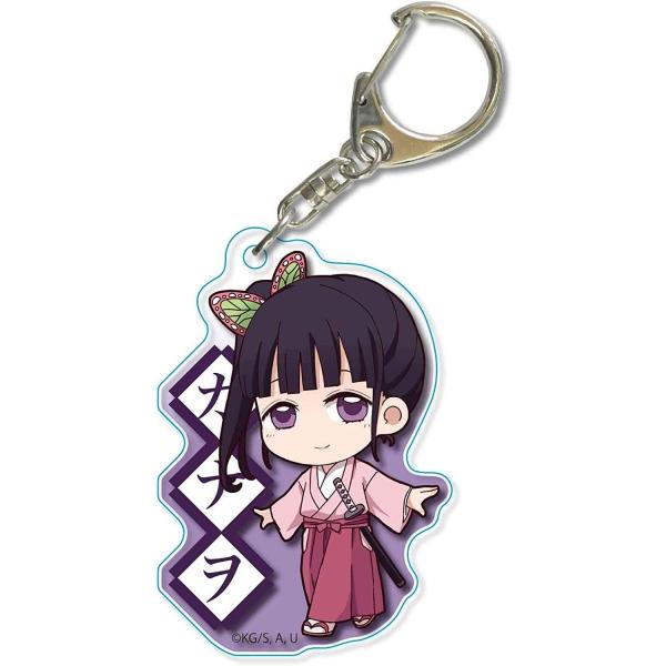 Sł̐n Iԗ Ji ĂgR ANL[z_[ e AKTU-08