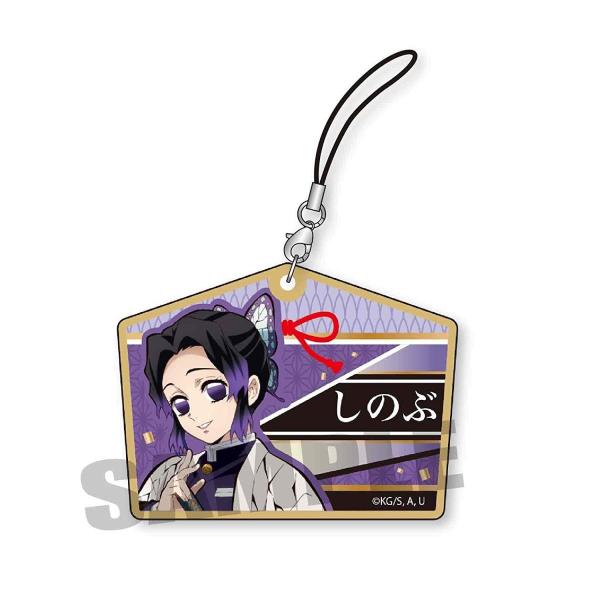 Sł̐n Ӓ ̂ ؎DXgbv e