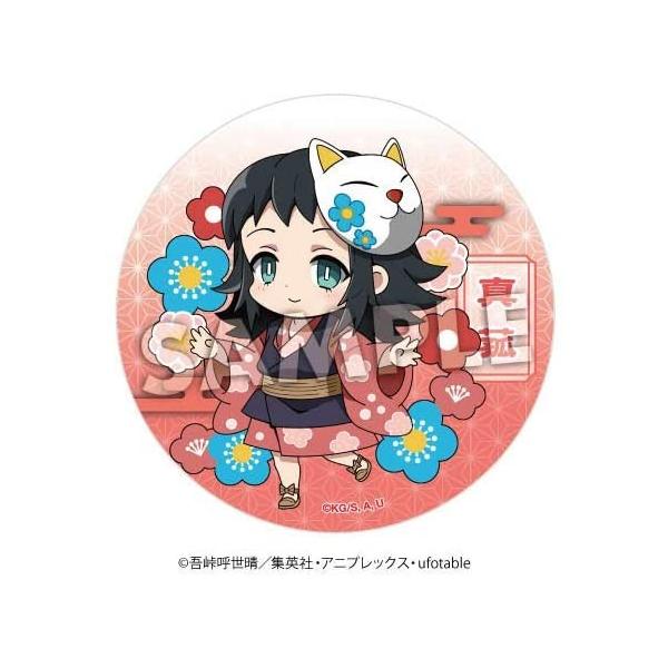 Sł̐n ӂ fRIƃR[X^[1e ^