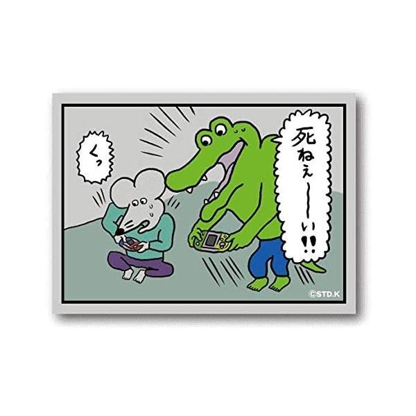 100����Ɏ��ʃ��j �P�R�}�X�e�b�J�[ / ���˂��`��!! LCS-1030