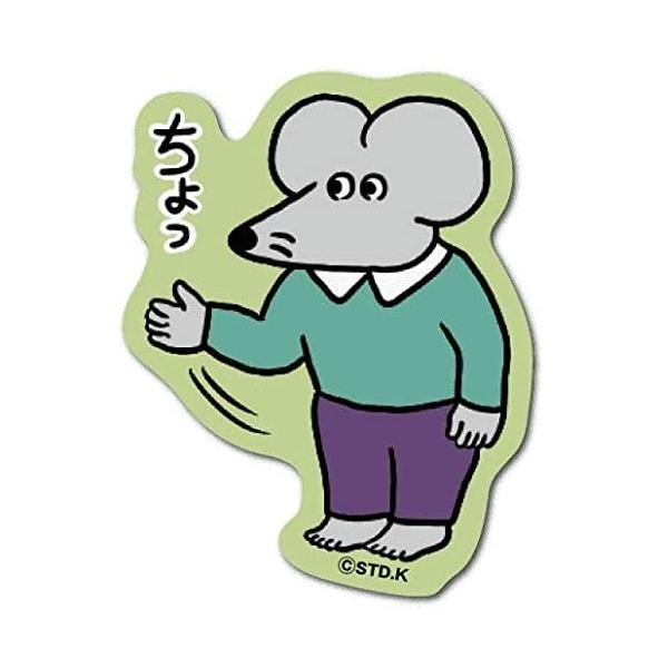 100Ɏʃj _CJbg~jXebJ[/˂  LCS-1043