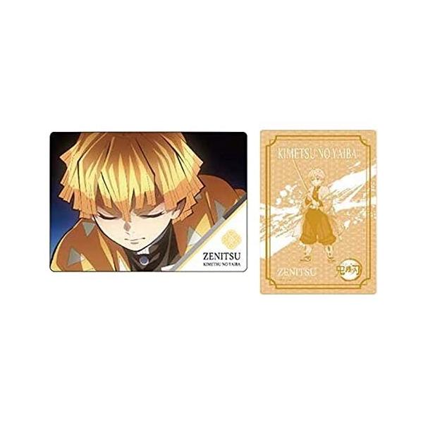 プラボードコレクション 鬼滅の刃03 我妻 善逸pbc B5サイズ下敷き B08cn7qkfh Smazak Plus 通販 Yahoo ショッピング