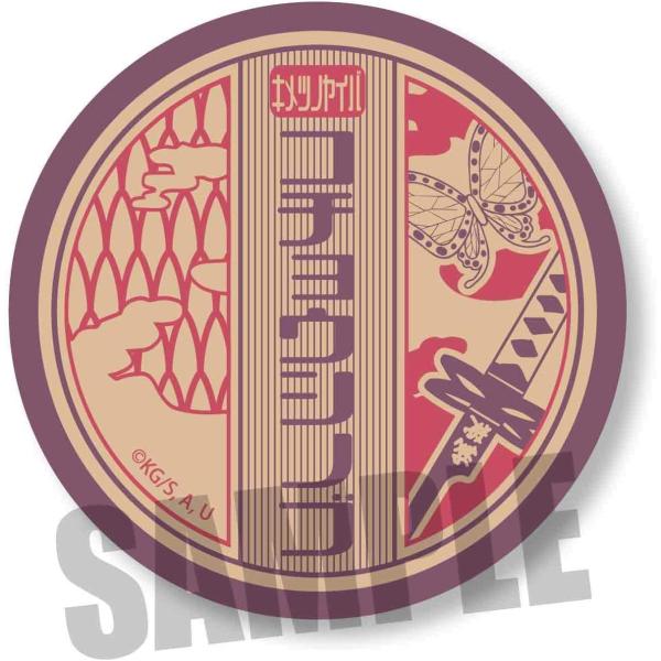 aƂʃobW Sł̐n Ӓ̂ CBWI-06