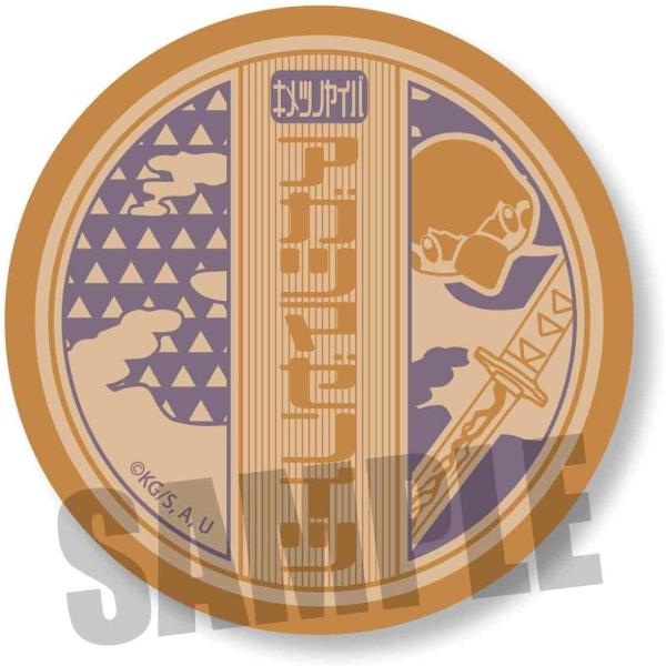 aƂʃobW Sł̐n ȑP CBWI-03