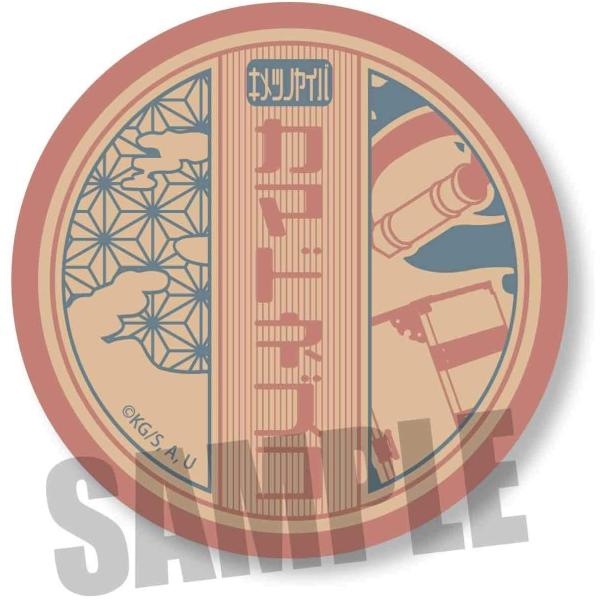 aƂʃobW Sł̐n }Hq CBWI-02