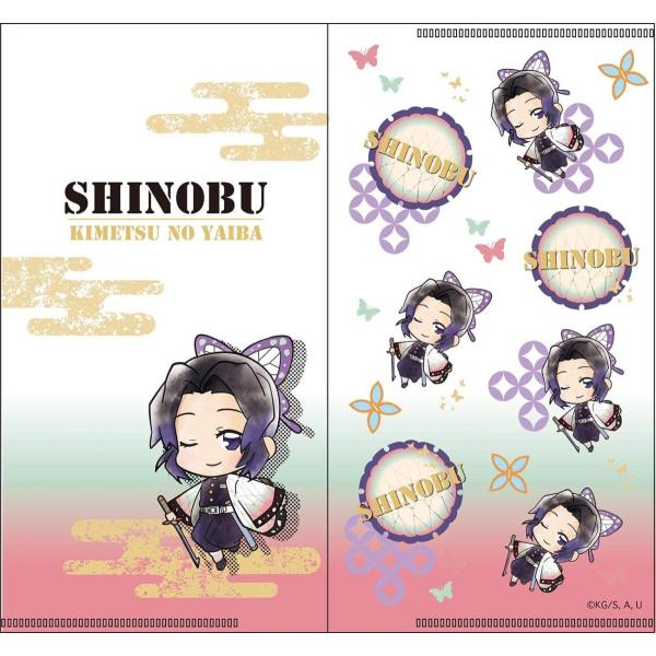 Sł̐n ƂR }XNP[X Ӓ̂