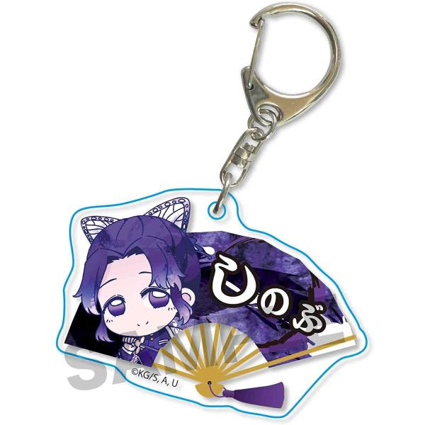 Sł̐n ĂgRqL[z_[uSł̐nvӒ ̂ AKSU-06