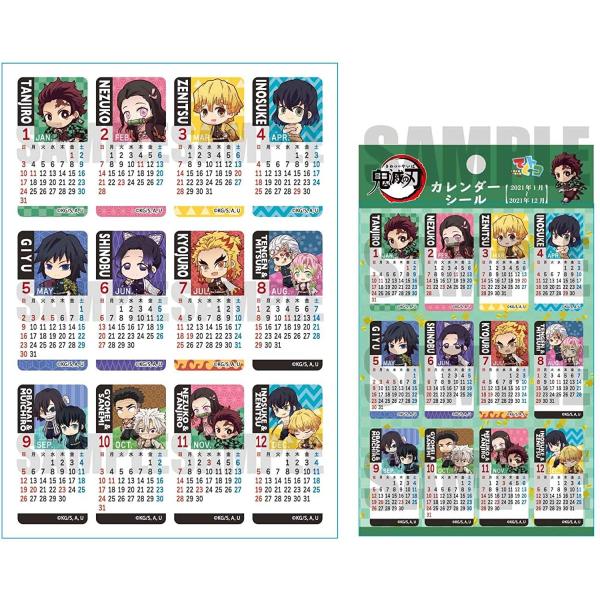 Sł̐n J_[V[uSł̐nvĂgR CSKY-01