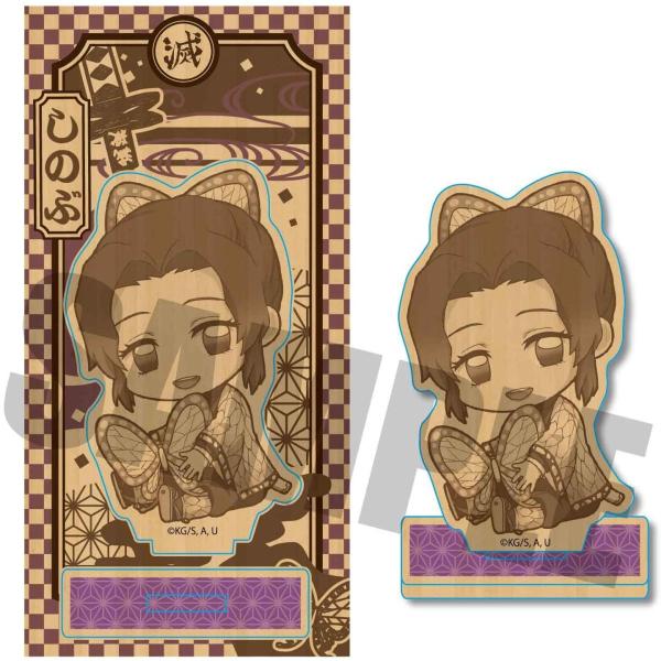 Sł̐n ガƖ؎DtBMAuSł̐nvӒ ̂ WFKY-06