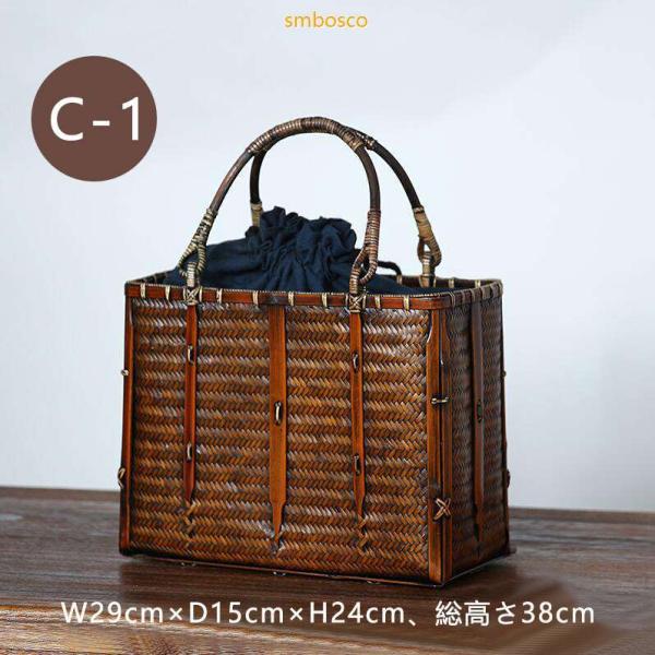 smbosco_2237495erd_5 smbosco_2237495erd_5
