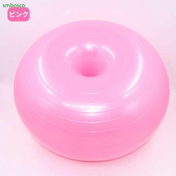 バランスボール ヨガボール ドーナツ型ボール フットポンプ付 アンチ