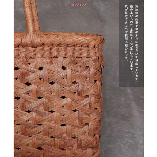 山葡萄かごバッグ 手編み 網代編み やまぶどう籠 女性用 高級品 山