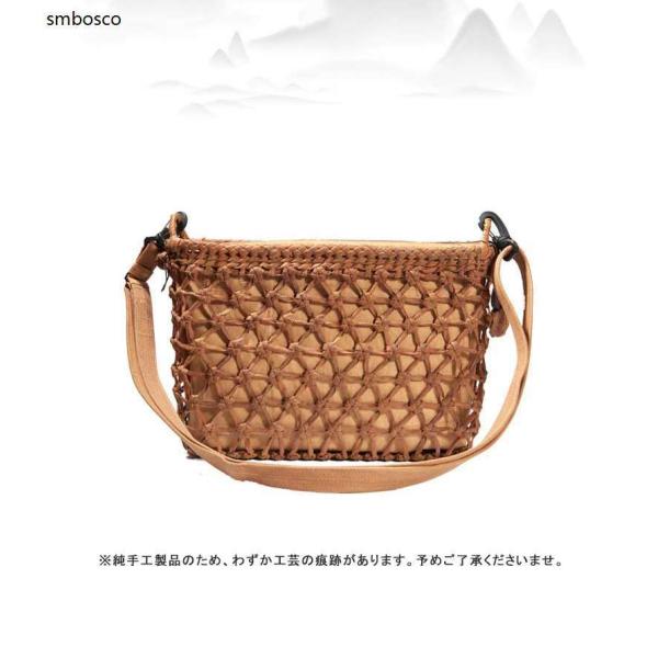 smbosco_2258051rmn_6