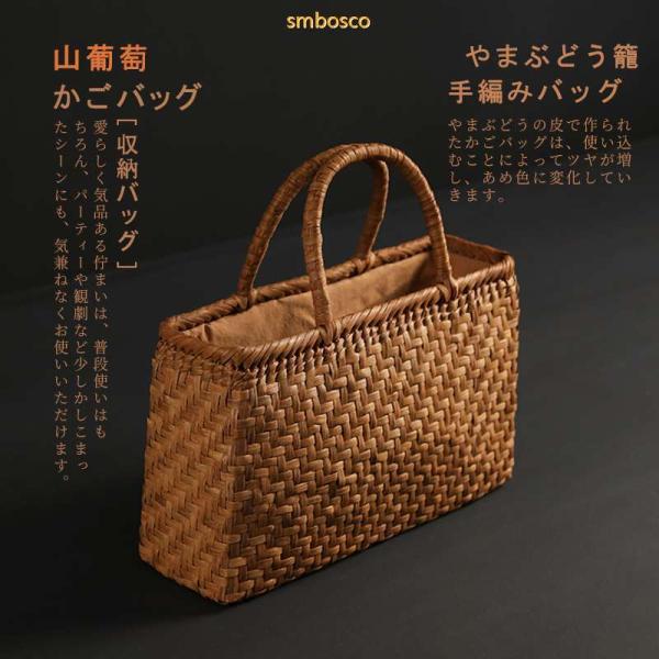 smbosco_2260539iet
