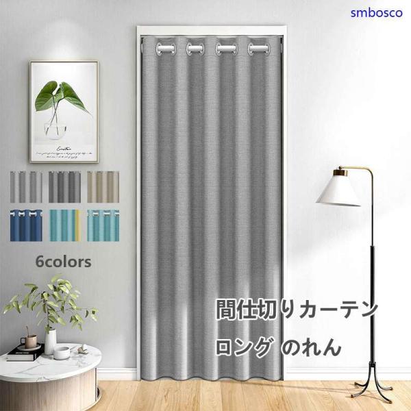 smbosco_2263979lal