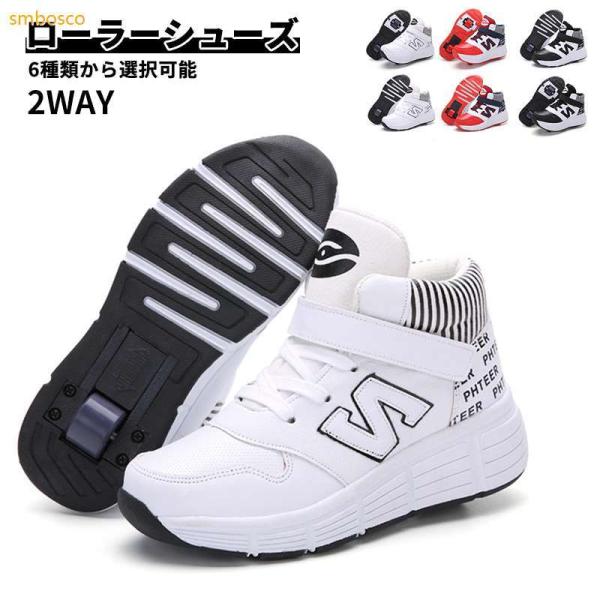 [Release date: February 5, 2025]■前輪が後輪のようなすぐへこまないんですが、収納できる。■超耐摩耗性、高弾性ホイールを使用して、スーパー安全な、自動格納式ホイールの実用化が自由に伸縮自在ことができます。操作方...