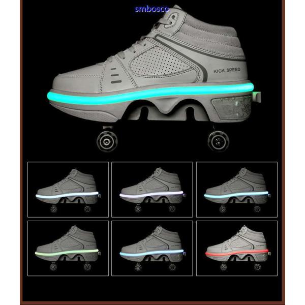 smbosco_2270540zhd_6