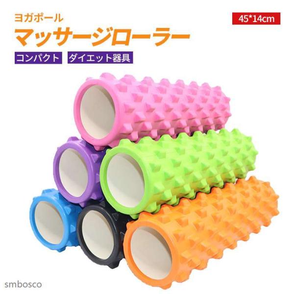 [Release date: February 24, 2026]肩こり、腰痛が続き困っているマッサージに行く時間がない運動不足で体と気分が重い大きな器具だと場所がない手軽に体を鍛えて、ストレッチもしたい初めてでも使い易いトレーニング器具■...