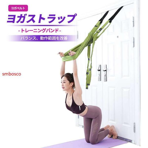 [Release date: February 5, 2025]【フルスプリットを素早く実現】使いやすいウエストストレッチャーで、自然な体位で腰/脚/背中の柔軟性、バランス、動作範囲を改善。ほんの数週間の一貫した使用とあなたの友人はあなたの...