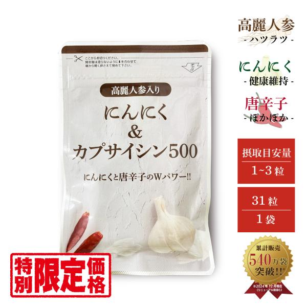 アリペリン5　　1袋313mg×3カプセル×30袋 難消化性 デキストリン 渡邊薬品 サプリ 食物繊維 サプリメント 大容量