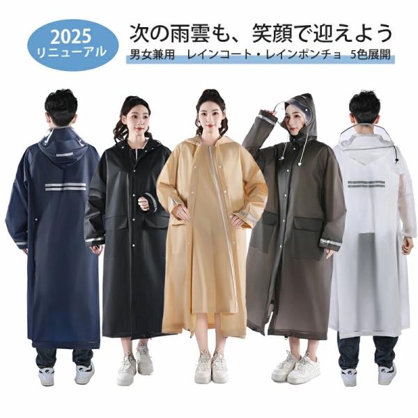 smerlion_b1yy109_5_d_20260323164415