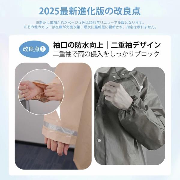 smerlion_b1yy109_6_d_20260323164417