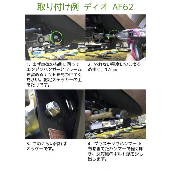 原付 サイド スタンド ホンダ ディオ Af62 Af68 トゥデイ Af61 Af67 Honda Dio Today 取り付けボルト付き Buyee Buyee Japanese Proxy Service Buy From Japan Bot Online