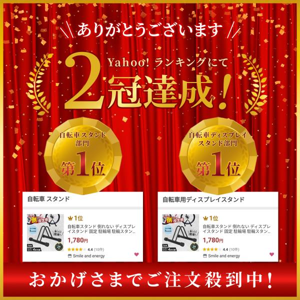 smile-and-energy_sae002_1_d_20241129222606